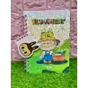 Libretas brillantes de labubu