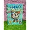 Libretas labubu de cierre  magico