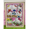 Cuadro de diamante Hello kitty  30cm x 40cm