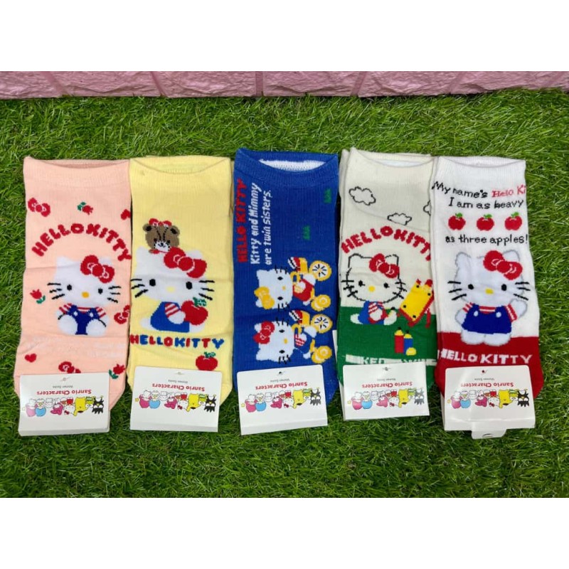 Tobilleras de Hello Kitty