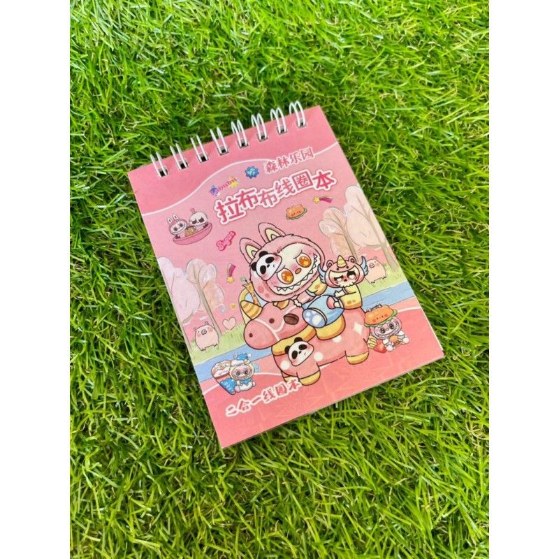 Libreta de stickers - Labubu